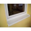 Seuil Aluminium PZA 250mm BLANC Epaisseur 1mm pièce 6mètres