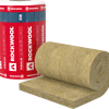 Rockwool TOPROCK PREMIUM 035 20cm 2.5x1mètre laine de roche RF rouleau 2.5m²