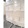 Isolant PIR IDELCO WALL.LAM 50mm 0022 1200x600mm tenon.mortaise pur Ballot 7.20m²