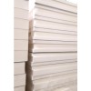 Isolant PIR IDELCO WALL.LAM 5cm 0022 1200x600mm tenon.mortaise pur Ballot 7.20m²