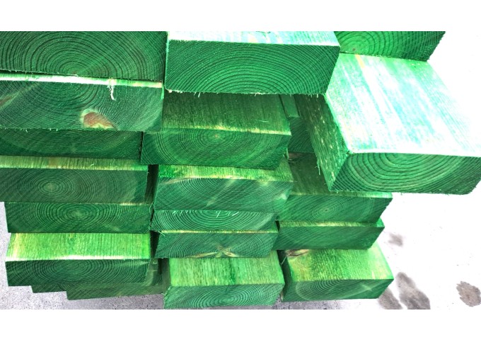 Poutre.madrier.Bastaing (8x23) 75x225mm SRN TRAITE pièce 5.40mètres