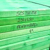 Chevron SLS 38x58mm TRAITE pièce 4.8mètres