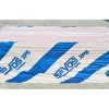 Isolant SOPRAXPS 300 WI FN 6cm Gaufré 1250x600mm ballot 5.25m²