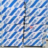 Isolant SOPRAXPS 300 WI FN 18cm Gaufré 1250x600m ballot 1.5m²