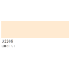 Crepis STO 32208 Y 81% Stosilco K 1.5mm Seau 25kg