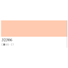 Crepis STO 32306 Y 65% Stosilco K 1.5mm Seau 25kg