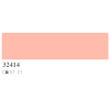 Crepis STO 32414 Y 57% Stosilco K 1.5mm Seau 25kg