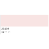Crepis STO 33409 Y 77% Stosilco K 1.5mm Seau 25kg