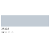 Crepis STO 35123 Y 58% Stosilco K 1.5mm Seau 25kg