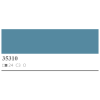 Crepis STO 35310 Y 24% Stosilco K 1.5mm Seau 25kg