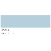 Crepis STO 35314 Y 60% Stosilco K 1.5mm Seau 25kg