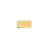 Crepis STO Y088646 Y 66% Stosilco K 1.5mm Seau 25kg