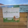 Isolant laine bois RIGIDE 18cm Steico Special Dry 1880x600mm T&M panneau 1.128m²