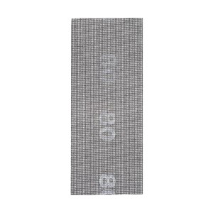 Grille de ponçage en acier *80* 200x600mm Kubala 1617/ pièce