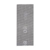 Grille de ponçage en acier *80* 200x600mm Kubala 1617  pièce