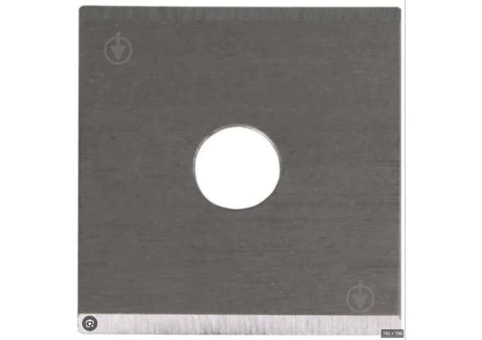 Lames carrées 15mm pour scie Hardy 5pièces