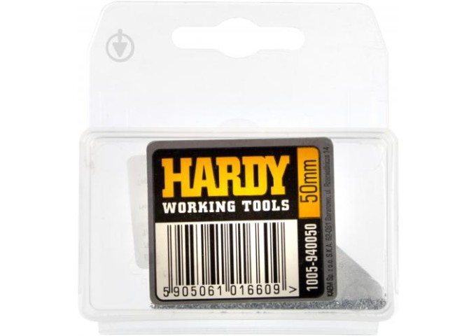 Lame remplacement 50mm pour grattoir pièce