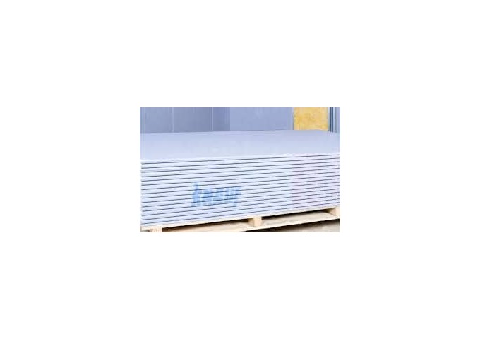 Plaque plâtre 12.5mm 260x120cm DIAMANT HF13 Knauf plaque 3.12m²