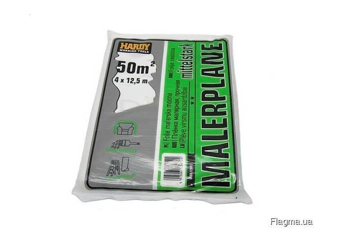 Plastique.Bache protection 4x12.5mètres 12microns Hardy pièce 50m² de 420grammes
