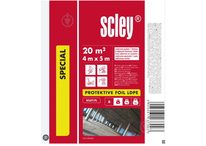 Plastique.Bache protection 4x5mètres 40microns Hardy pièce 20m² de 480grammes