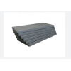 Isolant façade EPS 16cm BAUMIT StarTherm GRIS 031 1m²